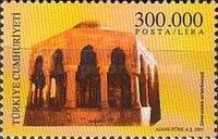 Sirvansahlar Seraglio, Baku, Azerbaijan