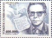 Arif Nihat Asya (1904-1975), Journalist, Poet and Writer