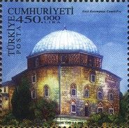Gazi Kasımpasa Mosque (1548-1551), Pécs (Hungary)