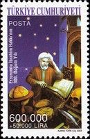 Ibrahim hakki