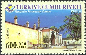 Mamahatun Caravansary, Erzincan