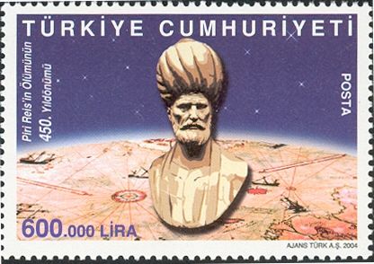 Piri Reis (1465-1554), Admiral and Map Compiler