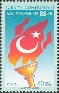 Torch, Star and Crescent.