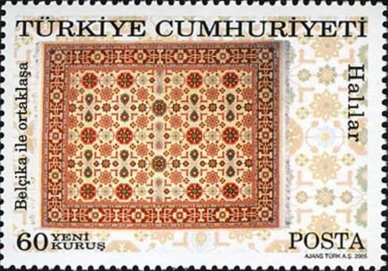 Carpet from Hereke Region, Turkey (19th Century)