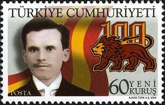 Ali Sami Yen