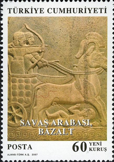 Chariots (Stone Carving)