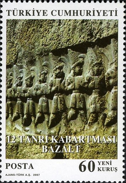 Deities (Stone Carving)