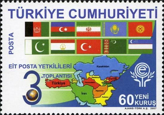 Flags and Map of the ECO Members, Emblem