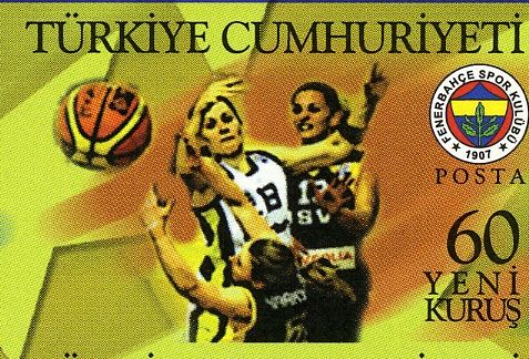 Basketball