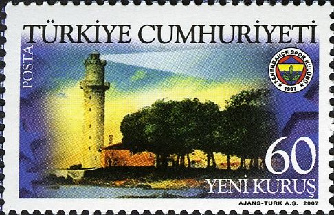 Fenerbahce Lighthouse