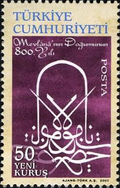 Signature of Jalal ad-Din Rumi