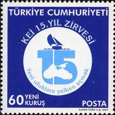 Jubilee Emblem of BSEC