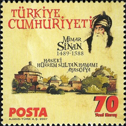 Haseki-Hurrem Sultan Bath, 1556, and Hagia Sophia, Istanbul