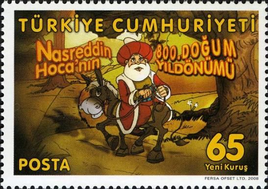 Illustrations for stories Nasreddin Hodja (13th-14th cent.)