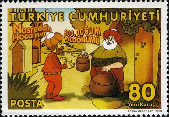 Illustrations for stories Nasreddin Hodja (13th-14th cent.)