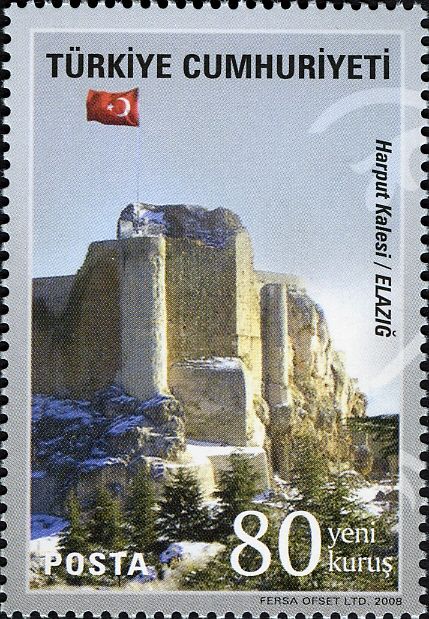 Ruins of Harput, Elazig