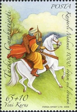 K.Mahmut (1008-1075), Linguist and Author