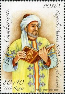 K.Mahmut (1008-1075), Linguist and Author