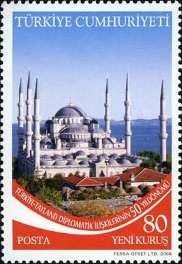 Sultanahmet Mosque, Istanbul