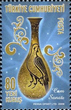 Bottle with Double Prayer Saying in Bird Form, and as Orname