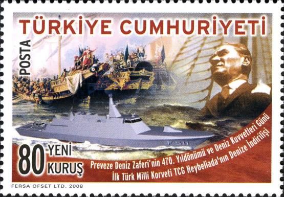 Launching the First Turkish National Corvette "TCG Heybeliad