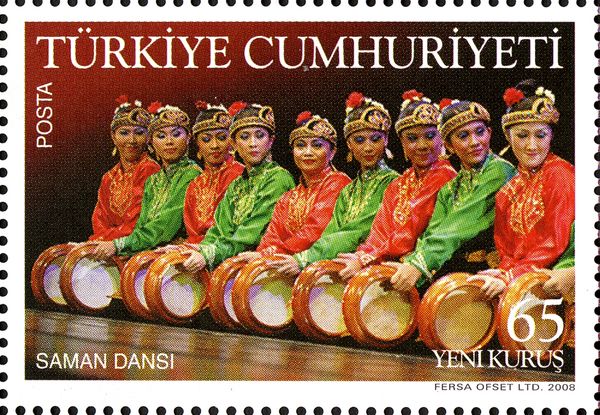 Saman-Dancing