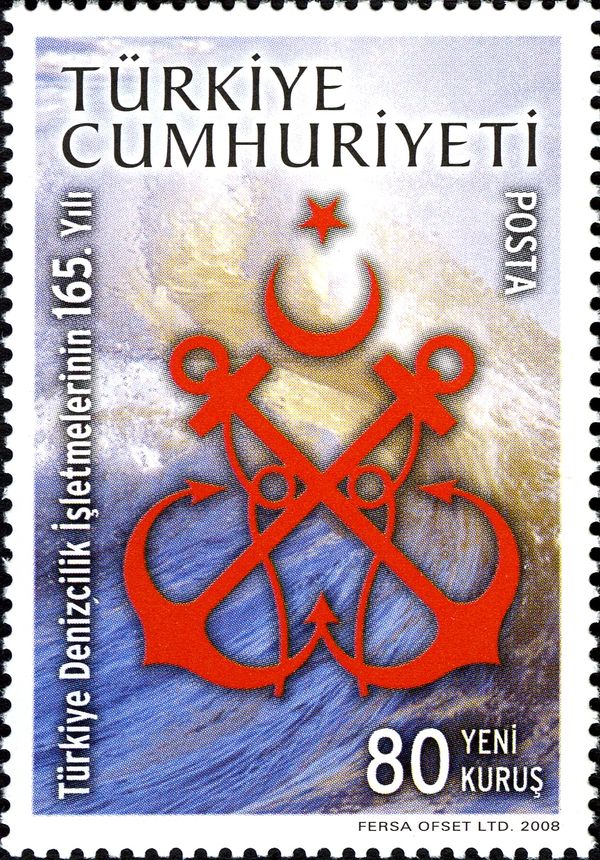 Emblem of the Turkish Maritime Companies