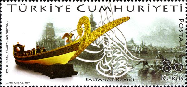 The Sultan's Boats