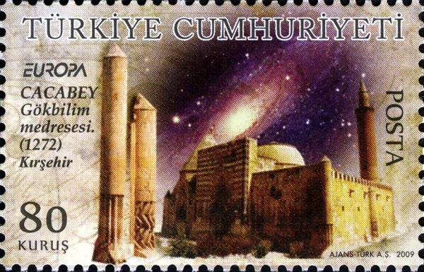 Cacabey Astronomy School (1272), Kirsehir