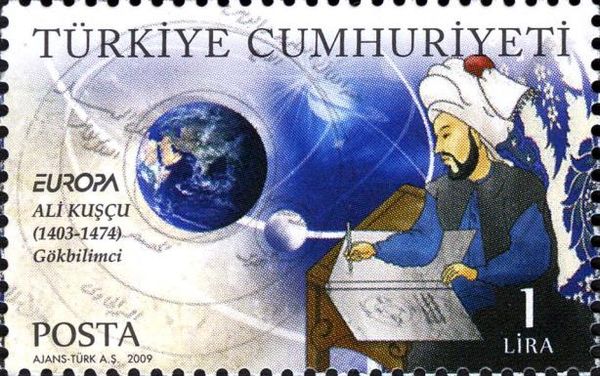 Ali Kuscu (1403-1474), Astronomer