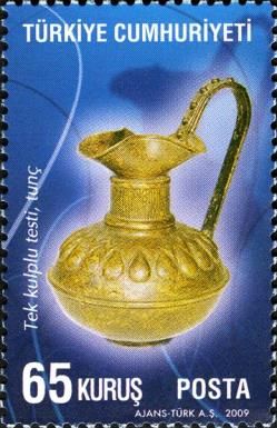 Artifacts from Phrygians