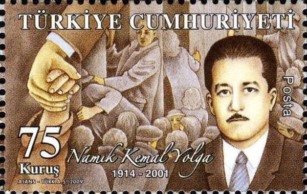 Namik Kemal Yolga (1914-2001)