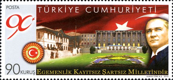 National Assembly of Turkey