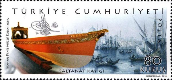 The Sultan's Boats, 2010
