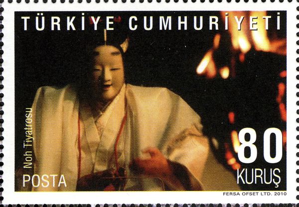 Japan Year