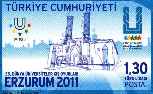Winter Games : Twin Minaret Madrasa, Erzurum