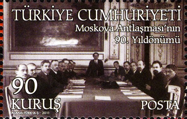 Moscow Agreement