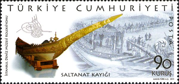 The Sultan's Boat