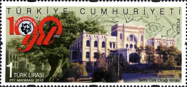 Historical Building of Turkish Hearts