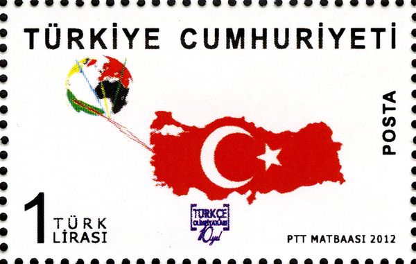 World and Turkey Map