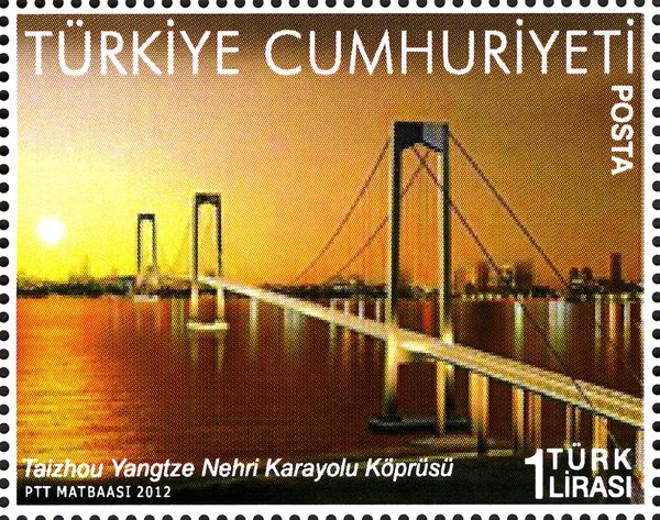 Taizhou Yangtze Highway Bridge