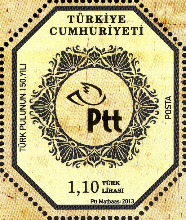 150.Year of Turkish Stamps