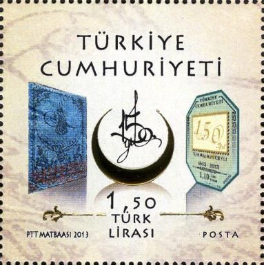 150 years of Turkish Stamps