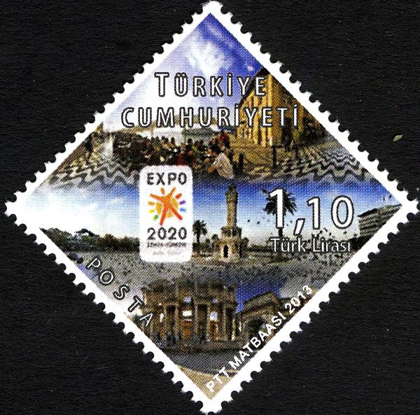 Expo 2020 Izmir Candidacy