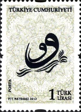 Calligraphy