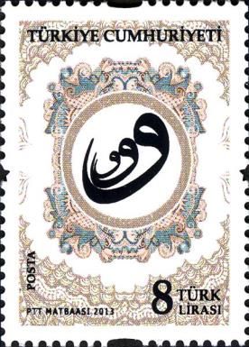Calligraphy
