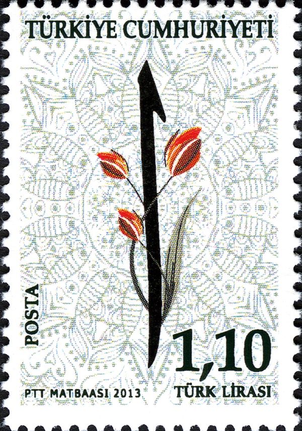 50.Year of Turkish Cyprus Post Service