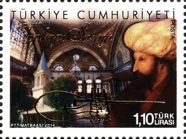 Topkapi Palace