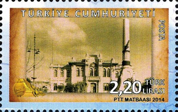 100.Year of Sea-Air Lieutenant Mehmet Fethi Bey's Martyrdom