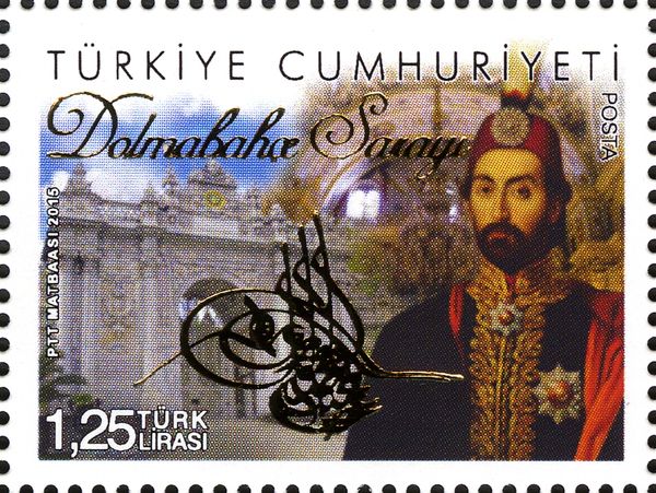Dolmabahce Palace and Abd-ul-Mejid I